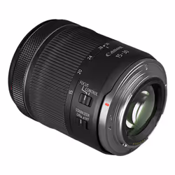 Canon RF 15-30mm F4.5-6.3 IS STM MILC Ultra-wide lens Black - Additional view 7