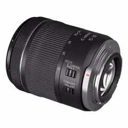 Canon RF 15-30mm F4.5-6.3 IS STM MILC Ultra-wide lens Black - Additional view 8