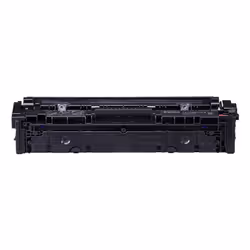 Canon 075 High Capacity - Additional view 4