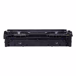 Canon 075 High Capacity - Additional view 4