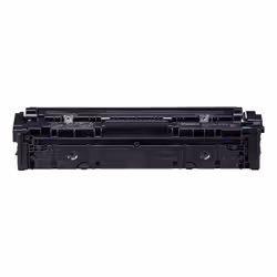 Canon 075 High Capacity - Additional view 4