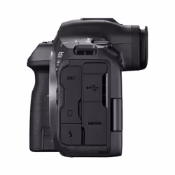 Canon EOS R5 Mark II MILC Body 45 MP CMOS 8192 x 5464 pixels Black