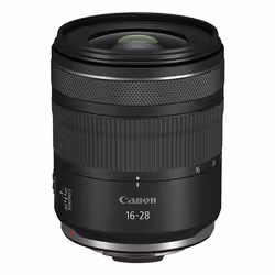 Canon RF 16-28mm F2.8 IS STM MILC Ultra-wide zoom lens Black