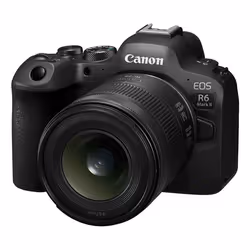 Canon RF 16-28mm F2.8 IS STM MILC Ultra-wide zoom lens Black - Additional view 7