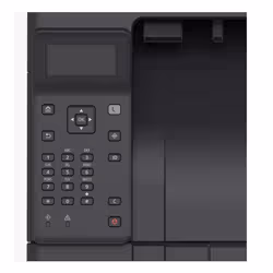 Canon i-SENSYS LBP246dw II A4 Wi-Fi - Additional view 6