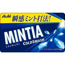 Asahi MINTIA Cold Smash 1pc (50 capsules) tabletFeatures Designed to provide a satisfying and fulfi Features Designed to prov ...