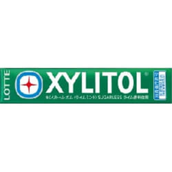 Lotte Xylitol Gum Lime Mint 14pcs Gumfood For Specified Health Useâ Recognized By The Consumer Affa Food For Specified Health Useâ Recognized By T