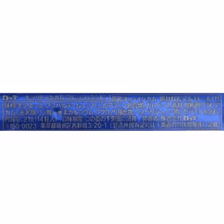 Lotte Xylitol Gum Fresh Mint 14 Grains Gumfood For Specified Health Useâ Recognized By The Consumer Food For Specified Health Useâ Recognized By T