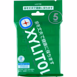 Lotte Xylitol Gum Lime Mint Grain Type 21g (14 Grains) 5 Packfood For Specified Health Useâ Recogni Food For Specified Heal ...