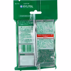Lotte Xylitol Gum Lime Mint Grain Type 21g (14 Grains) 5 Packfood For Specified Health Useâ Recogni Food For Specified Health Useâ Recognized By T