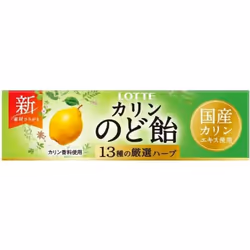 LOTTE Throat lozenges 11 grains candy Smooth licking with a pleasant herbal taste!Smooth licking wi Smooth licking with a ple ...
