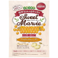 HABA Sweet Marby Propolis Candy 49gPropolis non-sugar candy is made with the natural sweetness of r Propolis non-sugar candy ...