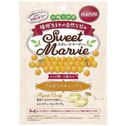 HABA Sweet Marby Propolis Candy 49gPropolis non-sugar candy is made with the natural sweetness of r Propolis non-sugar candy is made with the natural