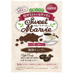 Haba Sweet Marby's Coffee Candy 49g The Richness And Aroma Of Deep-roasted Coffee.the Richness And The Richness And Aroma Of Deep-roasted Coffee.