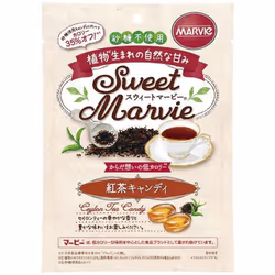 HABA Sweet Marby Black Tea Candy 49gThis candy offers both the sweet and savory flavors of Ceylon t This candy offers both th ...
