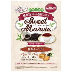 HABA Sweet Marby Black Tea Candy 49gThis candy offers both the sweet and savory flavors of Ceylon t This candy offers both the sweet and savory flavor