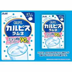 Asahi Calpis Ramune 41gCharacteristics - Contains a generous 90% glucose (*as hydrous crystalline g Characteristics - Contains a generous 90% glucose