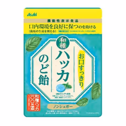 Asahi Japanese Hakka throat lozenges to refresh the mouthCharacteristics - Functional food containi Characteristics - Functio ...