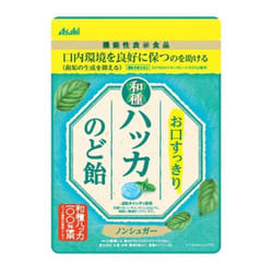 Asahi Japanese Hakka throat lozenges to refresh the mouthCharacteristics - Functional food containi Characteristics - Functional food containing epiga