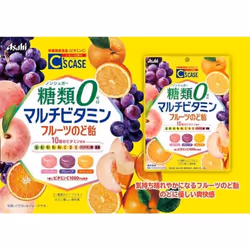 Asahi Seeds Case Sugar 0 Multivitamin Throat LozengesCharacteristics: Sugar-free throat lozenges c Characteristics: Sugar-free throat lozenges conta