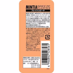 Asahi Mintia Breeze Fresh Peach 30 grains Product FeaturesLarge tablets with a fresh peach flavor.P Product FeaturesLarge tablets with a fresh peach f