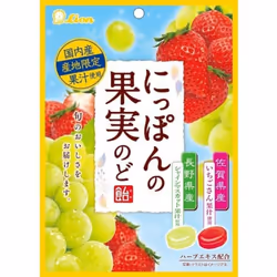 Lion Nippon-no-Fruits Throat Lozenges (Shine Muscat/Strawberry) 71gThis throat lozenge is made from This throat lozenge is ma ...