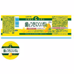 LOTTE Gum that does not stick to teeth Lemon bottle 138gThis food with nutrient function claims g This food with nutrient function claims gum contai