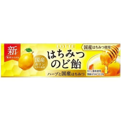 LOTTE Honey quince throat lozenges 11 grainsHoney quince throat lozenges with quince polyphenol to Honey quince throat lozenges with quince polyphenol