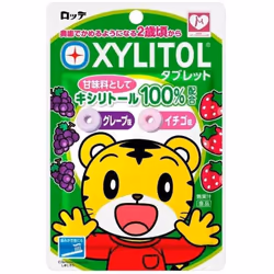 Lotte Xylitol Tablet 30gâ Two Assorted Xylitol Tablets These Xylitol Tablets Have A Cute Chipmunk D â Two Assorted Xylito ...
