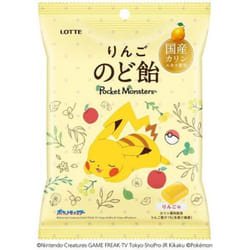 LOTTE Pokemon Apple Throat Lozenges - Bag 75gCharacteristicsPokemon throat lozenges containing Japa CharacteristicsPokemon throat lozenges containing