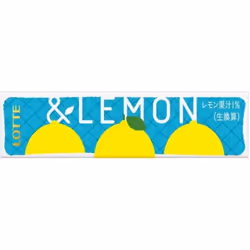 Lotte 9pcs Of Kosodawari Fruits & Lemonsfruit Gum With A Particular Flavor Of Lemon Enhanced By The Fruit Gum With A Particul ...
