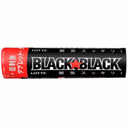 Lotte Black Black Tablet Strong Type 32gcharacteristicsblack Black Tablet Strong Typeâ Is A Large T Characteristicsblack Bl ...