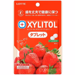 LOTTE Xylitol Tablets Strawberry 35g FOSHU tablets that keep teeth strong and healthy.FOSHU table FOSHU tablets that keep tee ...