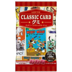 LOTTE Disney/Classic Card Gummies [Grapes] 6 piecesFeaturesA product with cute alphabet-shaped grap FeaturesA product with cute alphabet-shaped grape-