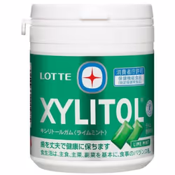 Lotte Xylitol Gum Lime Mint Family Bottle 133gcharacteristics Toward A Toothless Societyâ Refreshin Characteristics Toward ...