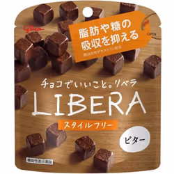 Glico LIBERA bitter 50gWhat's good about chocolate - Contains tasteless and odorless non-digestibl What's good about chocola ...