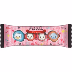 Glico PetitQ 30gCute round My Chocolate - Each piece is designed with a cute Disney character deforme Cute round My Chocolate ...