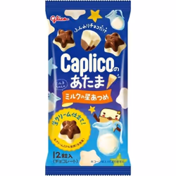 Glico Caprico's head [Milk star Atsume] 30gCharacteristics  A star-shaped chocolate with only the a Characteristics  A star-s ...