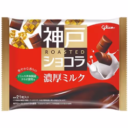 Glico Kobe Roasted Chocolat Thick milk 155gMild and creamy - Large pieces of chocolate made with Mild and creamy - Large piec ...