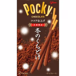 Glico 2 bags of winter melt-in-your-mouth PockyProduct Concept winter break Pocky with a rich, rich Product Concept winter br ...