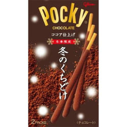 Glico 2 bags of winter melt-in-your-mouth PockyProduct Concept winter break Pocky with a rich, rich Product Concept winter break Pocky with a rich, ri