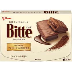 Glico Bitte Milk Chocolat 6 pieces A rich and crispy sweet - Made with van Houten cocoa.A rich an A rich and crispy sweet - M ...