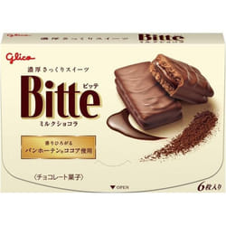 Glico Bitte Milk Chocolat 6 pieces A rich and crispy sweet - Made with van Houten cocoa.A rich an A rich and crispy sweet - Made with van Houten cocoa