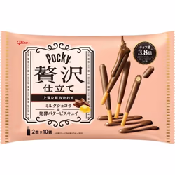 Glico Pocky Luxury Tailoring Milk Chocolat 20 pcs.A little bit of luxury in your busy life. - A c A little bit of luxury in y ...
