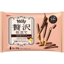 Glico Pocky Luxury Tailoring Milk Chocolat 20 pcs.A little bit of luxury in your busy life. - A c A little bit of luxury in your busy life. - A combin
