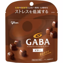 Glico Mental Balance Chocolate GABA Bitter Stand Pouch 51gGABA designed with a message of support GABA designed with a messag ...