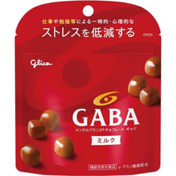 Glico Mental Balance Chocolate GABA Milk Stand Pouch 51gGABA designed with a message of support f GABA designed with a message of support for students