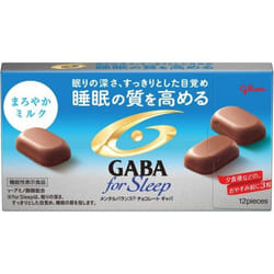 Glico Mental Balance Chocolate GABA Force Leap Mild Milk 50gChocolate with GABA that improves the Chocolate with GABA that improves the quality of sle