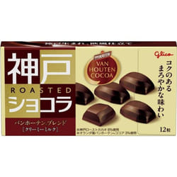 Glico Kobe Roasted Chocolate Van Houten Blend Creamy Milk 53gRich and mellow taste - Box type of Ko Rich and mellow taste - Box type of Kobe Roasted C