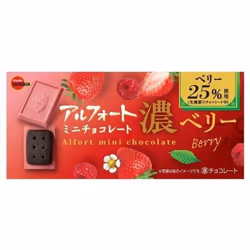 Bourbon Alfort Mini Chocolate Dark Berry 12 piecesCharacteristics: Rich berry chocolate kneaded wit Characteristics: Rich ber ...
